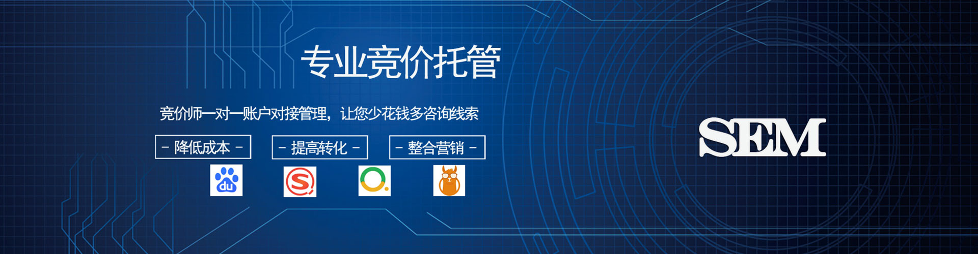 上栗快手信息流