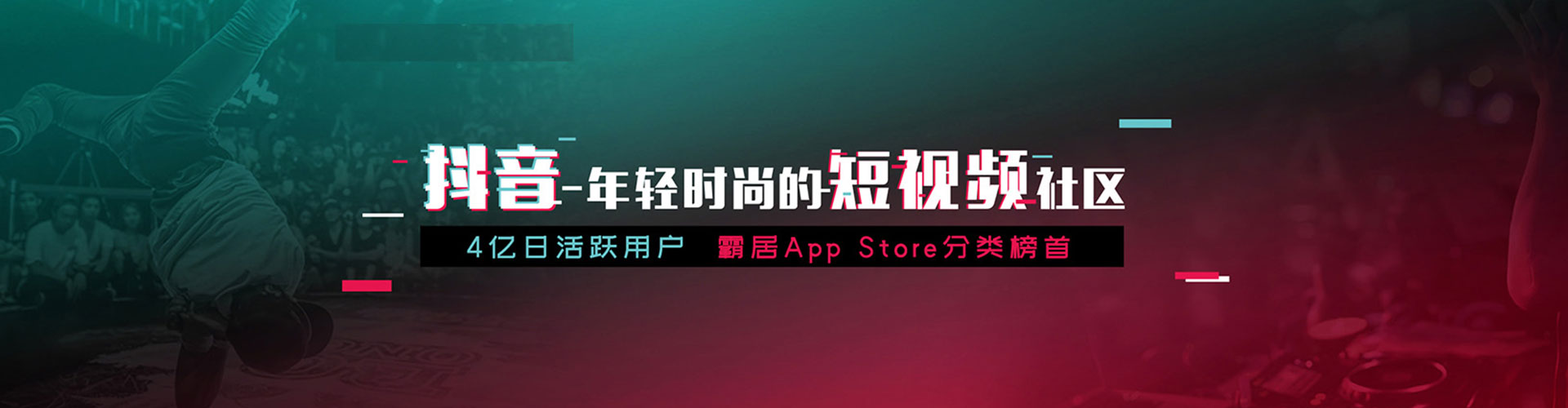 上栗百度广告竞价